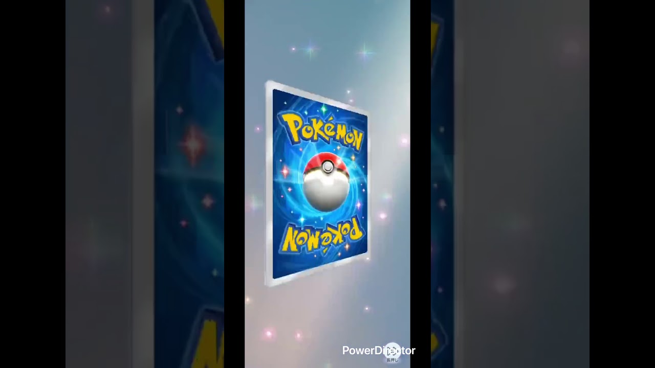 【ポケポケ】毎日ガチャ⭐️色違いフシギソウ#ポケカ #おれポケ #ポケモン