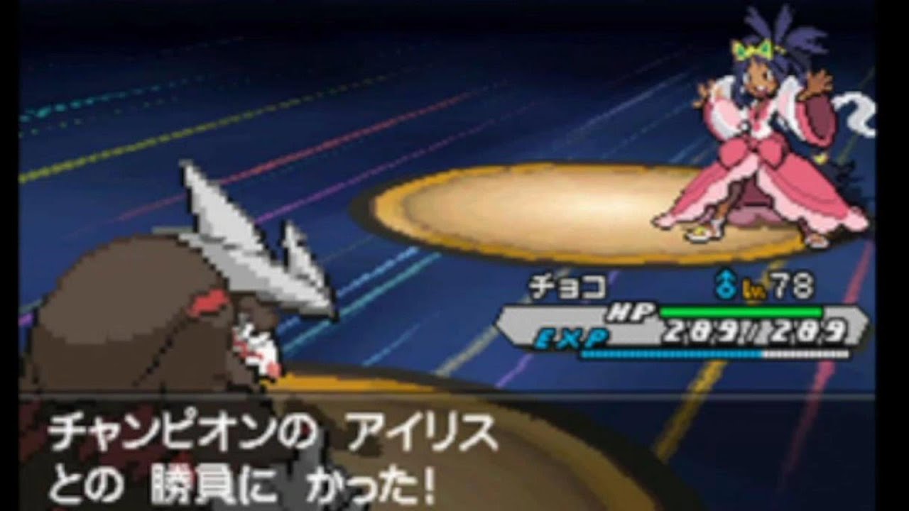 【オノノクスに借りを返す！】ホワイト2で人生縛りをしてみたい！（禁伝・準伝あり）　【ポケットモンスター　ホワイト2】 #34　0523【初見さん・挨拶のみでも大歓迎】