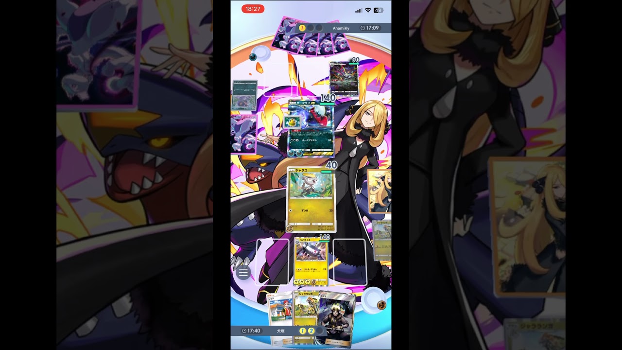 【ポケポケ】ジャラランガ&ジバコイル #shorts