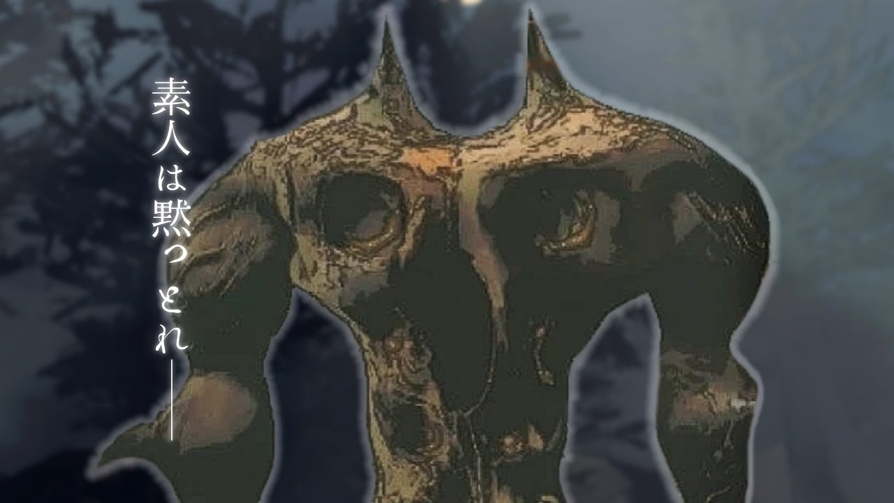 危険な衛星でスクラップを集めて売る、協力型サバイバルゲーム【リーサルカンパニー】