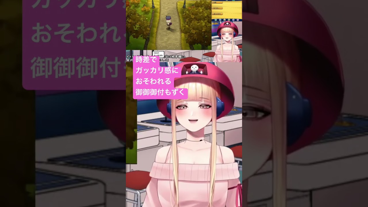 モンスターボールじゃ無いとヌケニンって手に入らないんだね。知らなかったよハハハ…