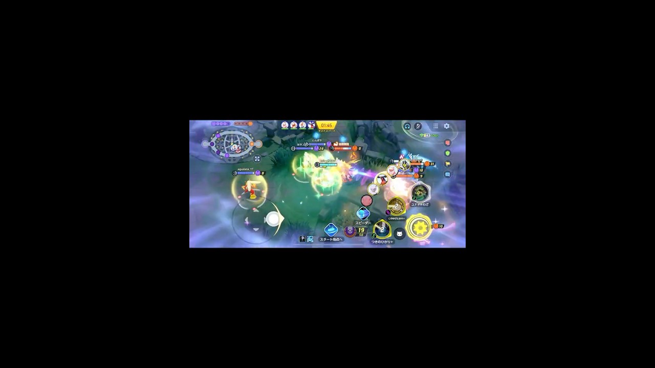 【ポケモンユナイト】ピクシー強いね✨　#pokemonunite  #shorts