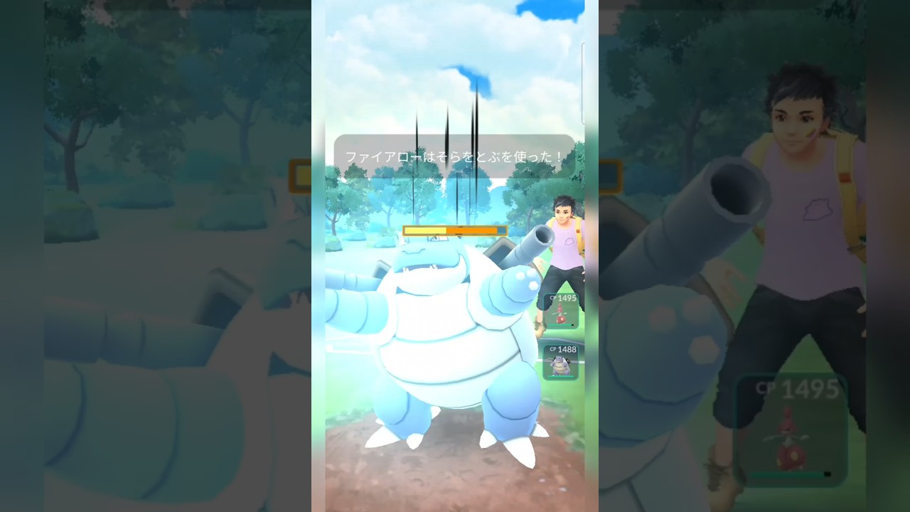 #ブレバなくても十分に舞えるファイアロー！#ポケモンgo #ポケモン #pokemongo