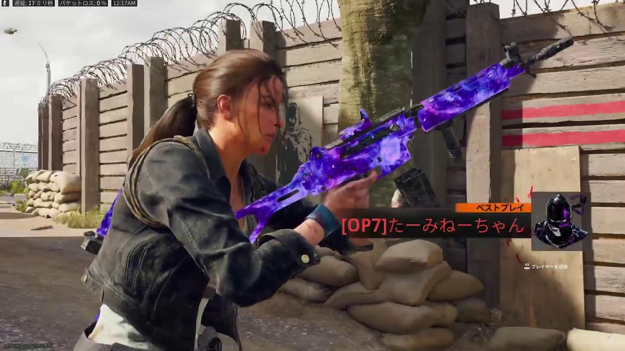 【COD BO6】お酒飲みながらゆるーくドンパチ