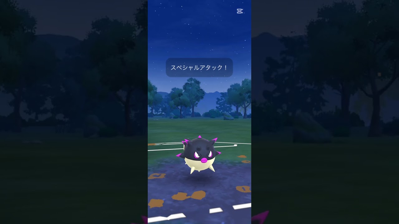擬似ドラピオン強いんよね#ポケモンgoバトルリーグ #ポケモンgo #shorts
