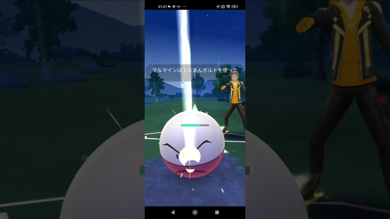 ポケモンgo トレーニングバトル part24スーパーリーグ