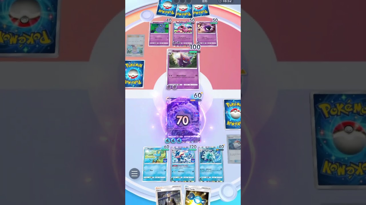 The SECRET to Beating Banette Decks REVEALED! #pokemon #pokemontcg