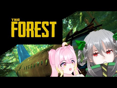 【The Forest】サバイバル！原住民バトル！息子をさがせ！【小林むと/さくらピィ】