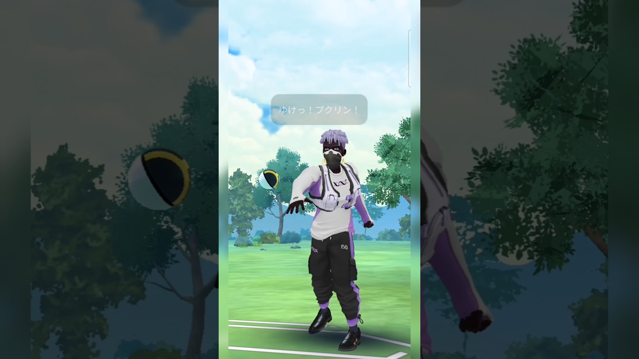 #久しぶりのスーパーリーグでガラルマタドガスの存在を忘れる奴！#ポケモンgo #ポケモン #pokemongo