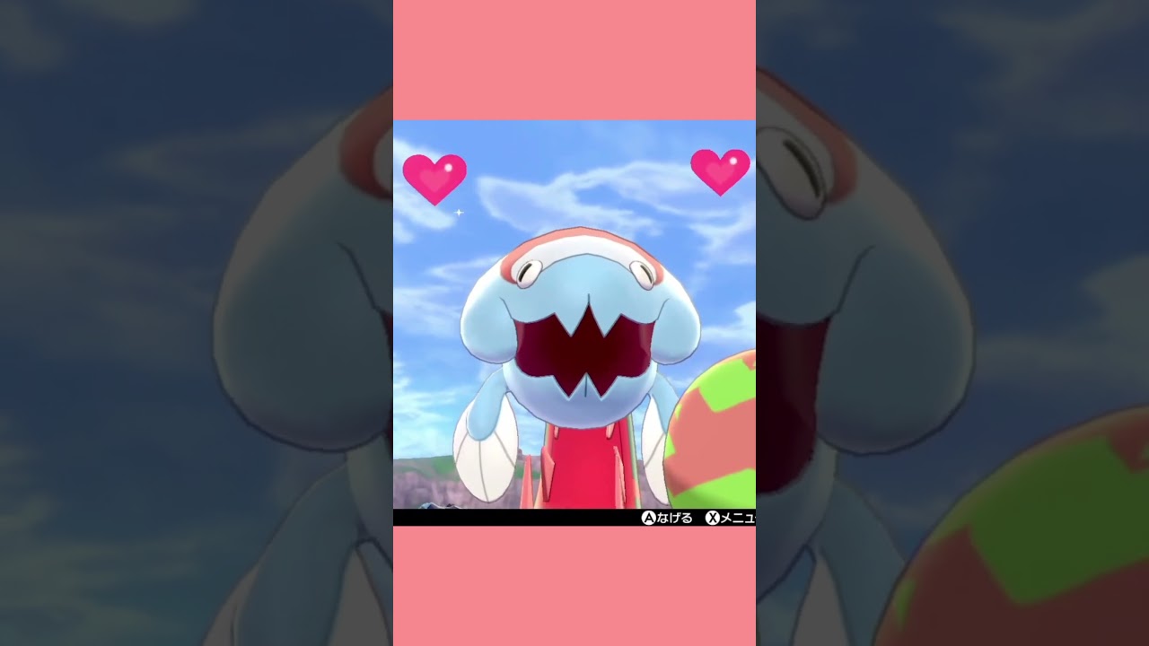 ウオノラゴン💖ポケットモンスター ソード·シールド💗
