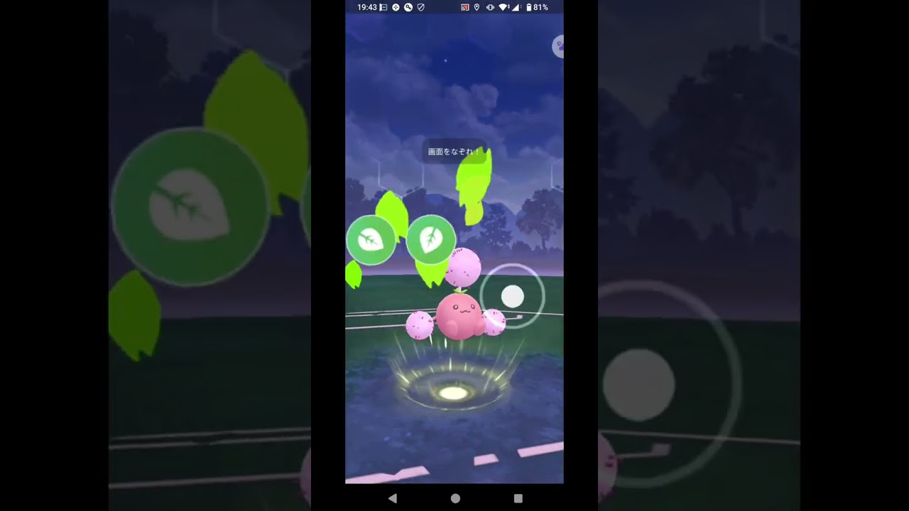 【ポケモンGO】サカキをCP800以下で討伐（ペルシアン、ドサイドン、パルキア）#shorts