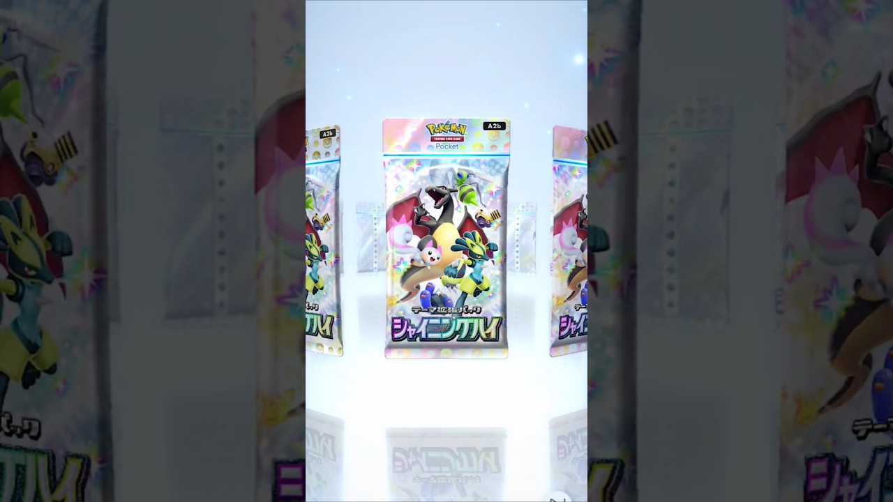 【ポケポケ】スピアーへの繋ぎ役？ #ポケポケ開封チャレンジ #ポケポケ #ポケモン