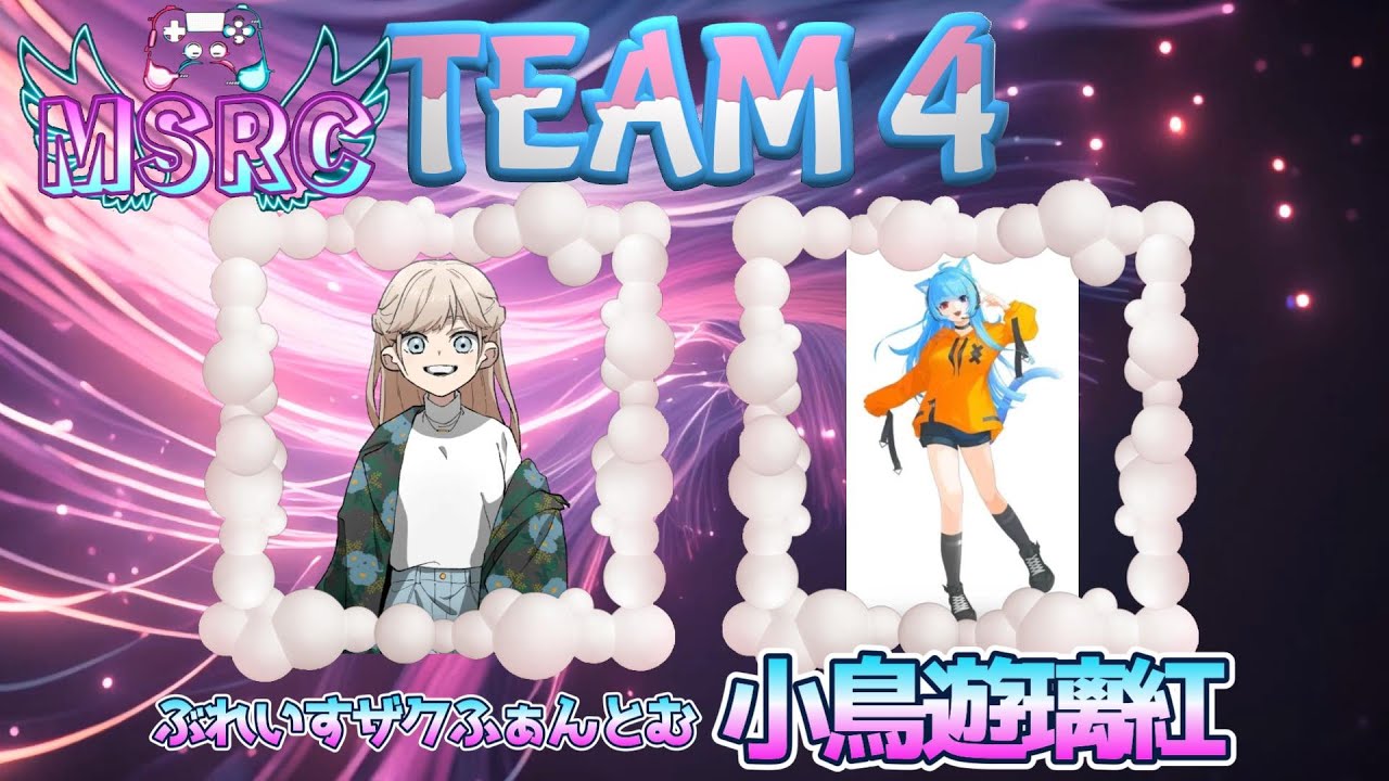 Apex配信！！MSRC祭ダイヤ以下DUOカスタム配信