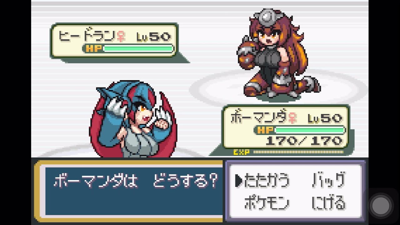 【萌えもん】ランダムバトル Part18