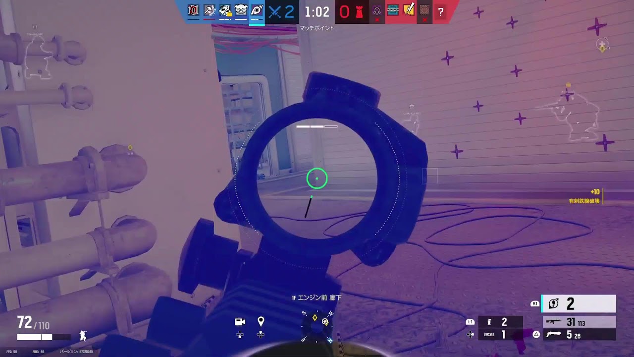 シージゴースティング禁止