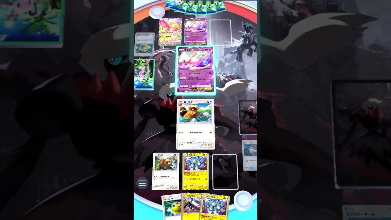 「神VSビッパ」ゴツメを貫通する前歯⁉️🦷🦫🦫🦫