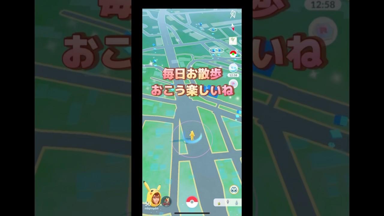 ガラルサンダーさんあなた本当は色違うよね😱