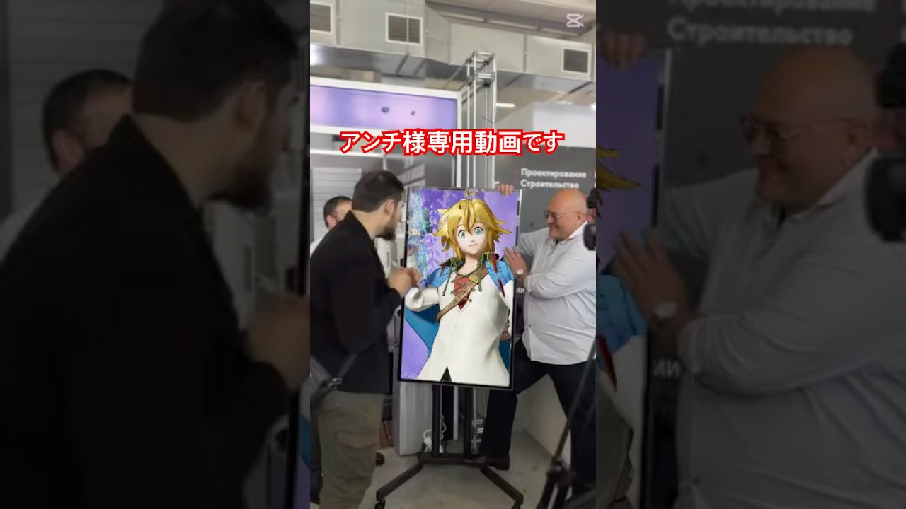 この動画限定でKピィに対してお怒りのコメントをどうぞ‼️限度を超えたコメントは平和解決させます w #short #shor