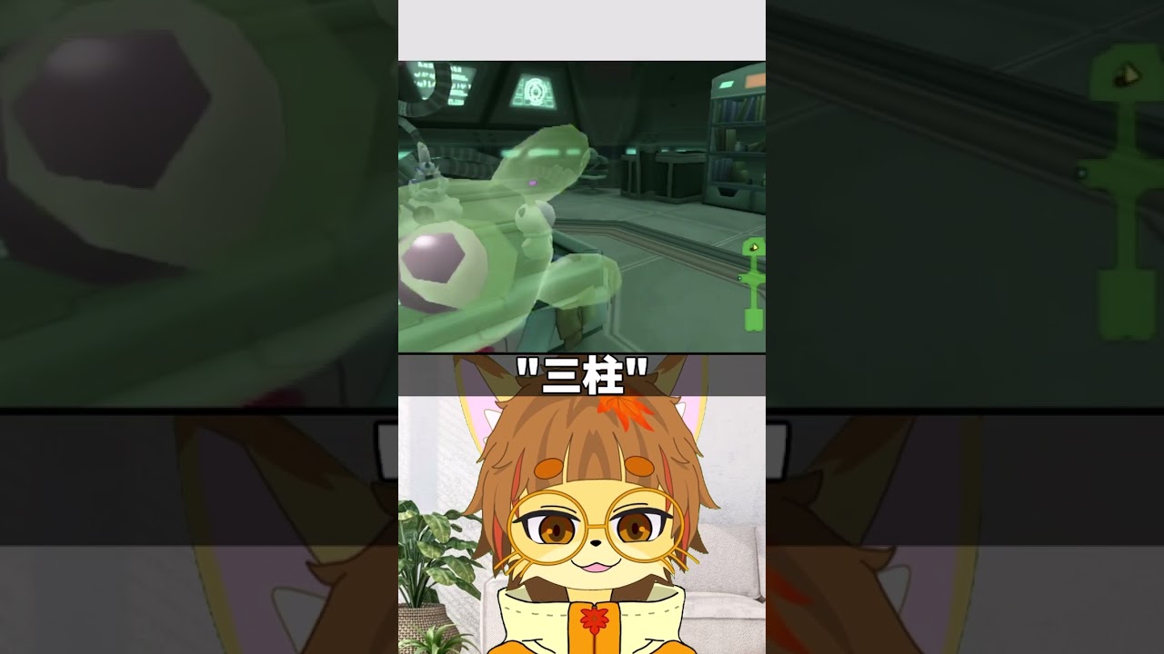 三柱【ポケパーク２Wii】 #ポケモン＃ピカチュウ