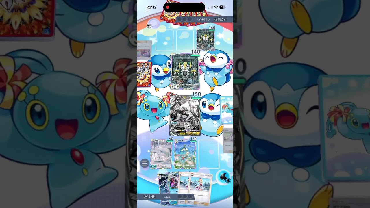 【ポケポケ】「アローラロコン×シャワーズ」が楽しすぎる【Pokémon Trading Card Game Pocket】