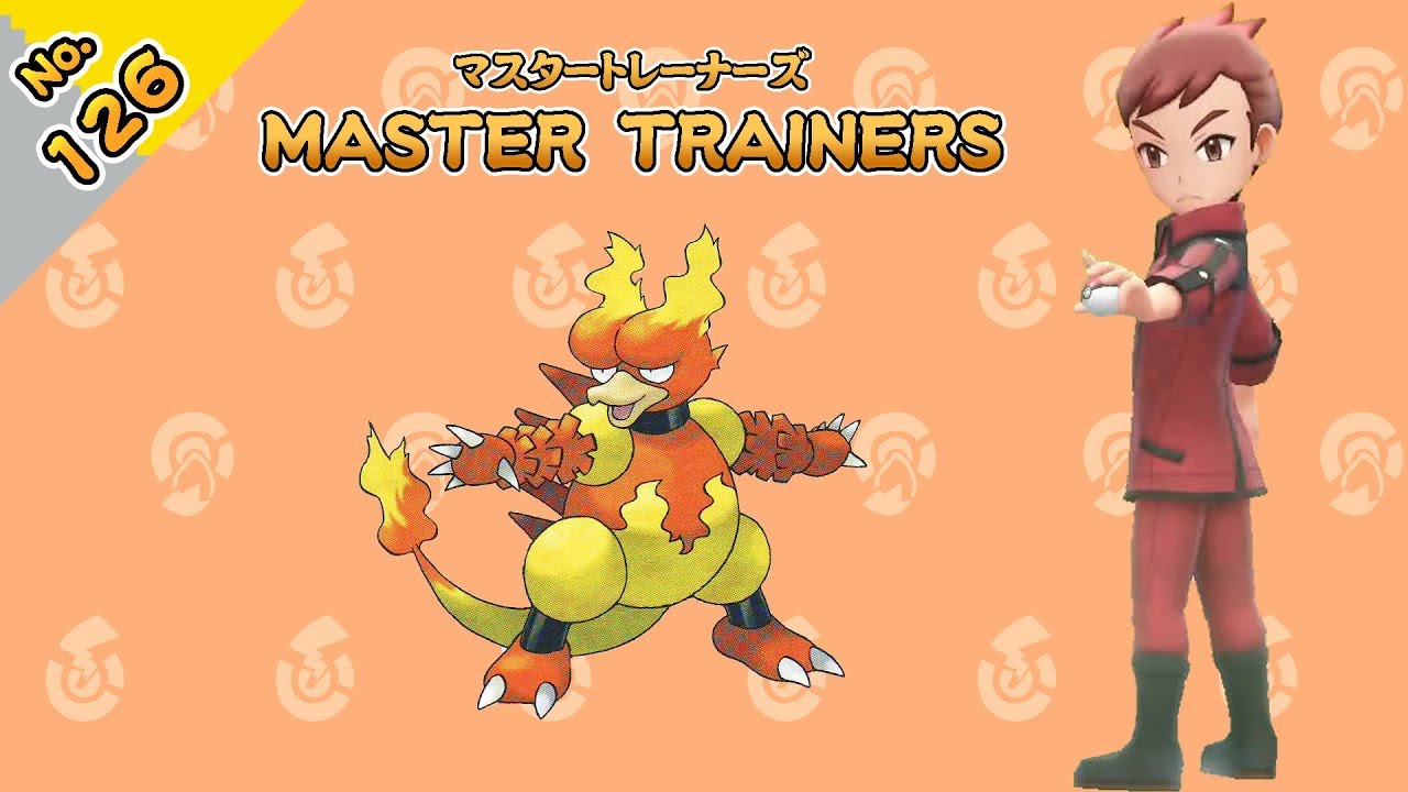 No.126　マスタートレーナーズ　ブーバーマスター戦【ポケットモンスター Let's Go! ピカチュウ Let's Go! イーブイ】