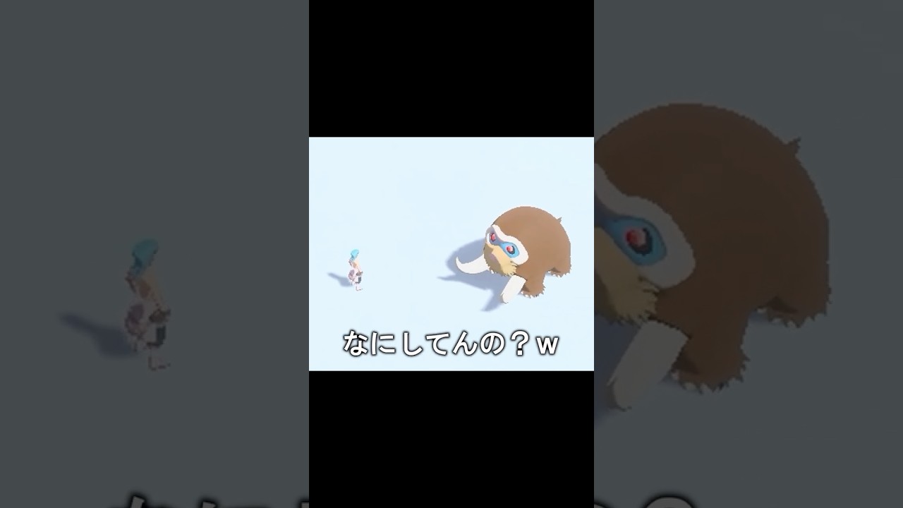 キング戦でよそ見をする色違いギャロップ#ポケモンレジェンズアルセウス #ゲーム実況 #shorts