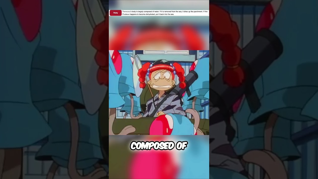 Tentacool Pokedex Entry