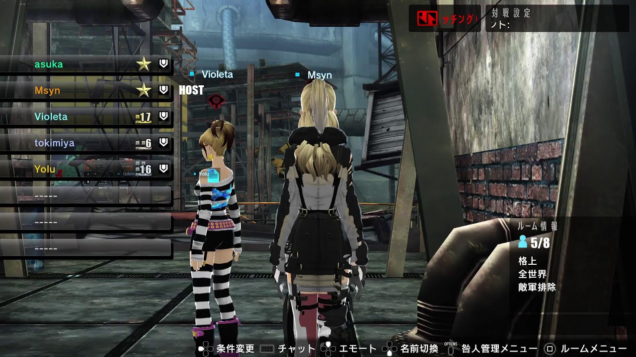 カモネギフリーダムウォーズ