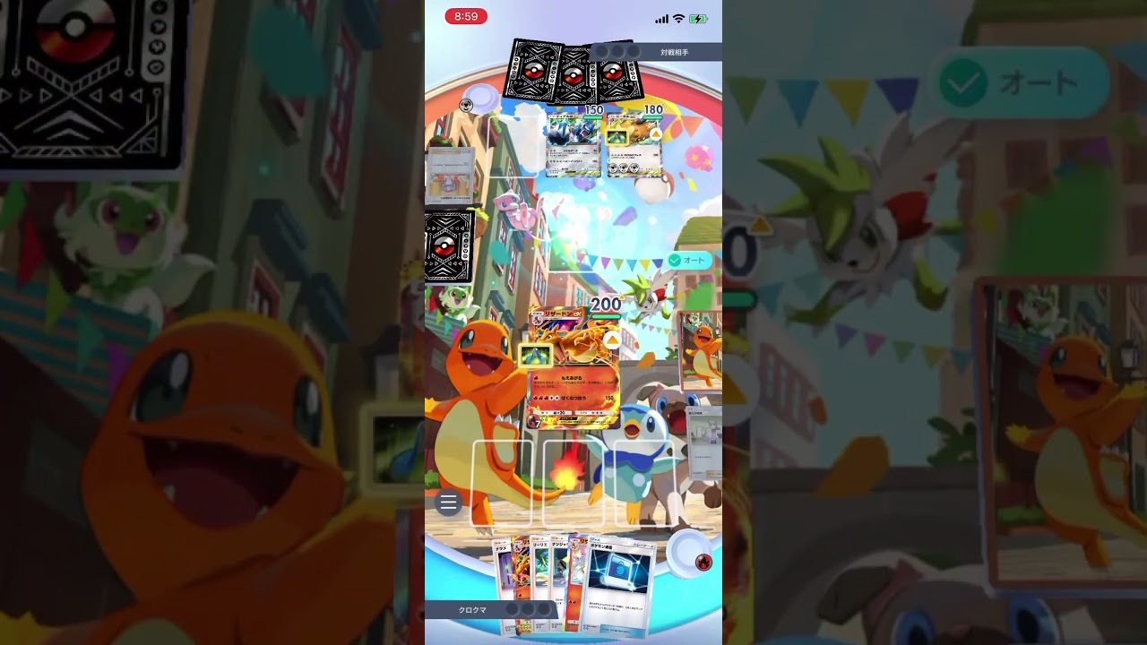 【ポケポケ】エキスパートバトルのビーダルex&ディアルガexデッキに新リザードンデッキで挑んだら…！？＃Shorts＃ポケポケ＃新リザードンデッキ