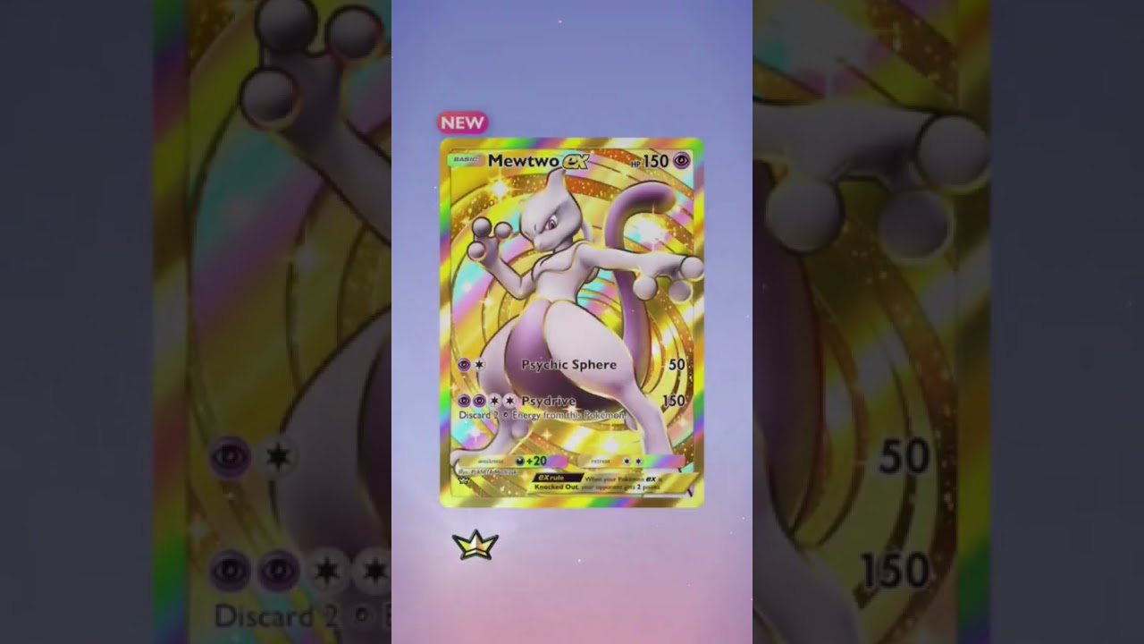 🌟 MEWTWO EX GOLD 🌟 #pokemon #pokemontcg #pokemontcgpocket #mewtwo #fyp #foryou #foryoupage