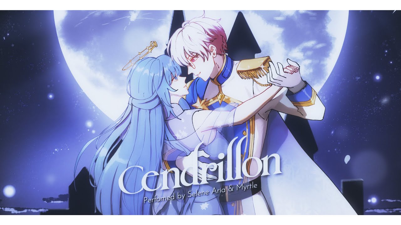 【Cover】シグナルP - サンドリヨン (Cendrillon) / Selene Aria × Myrtle