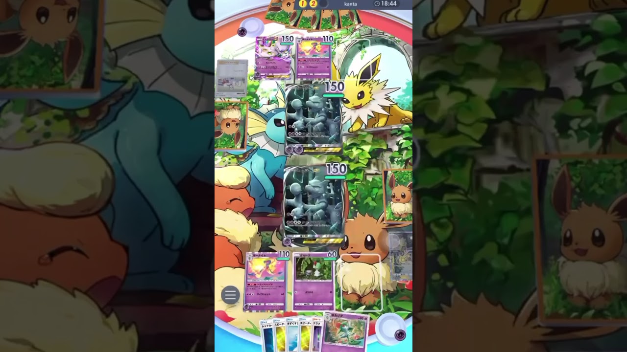 サーナイト持ってないお祈り【Pokémon TCG Pocket 】#ポケポケ #pokemon