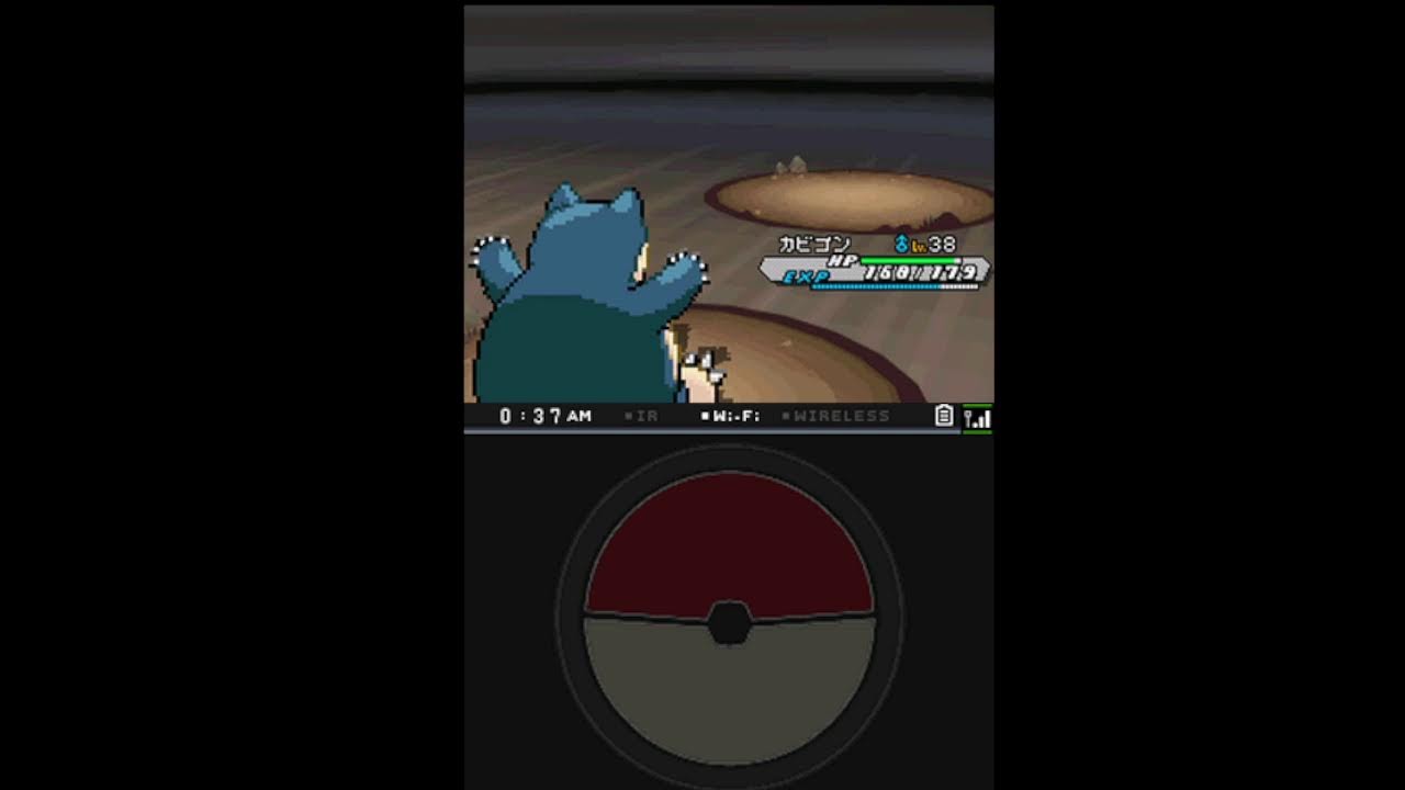 [ポケモン bw2] ゆびをふるだけで殿堂入りを目指す　(チャレンジモード)