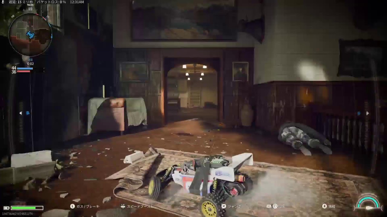 【COD BO6】ちょっとだけドンパチ！