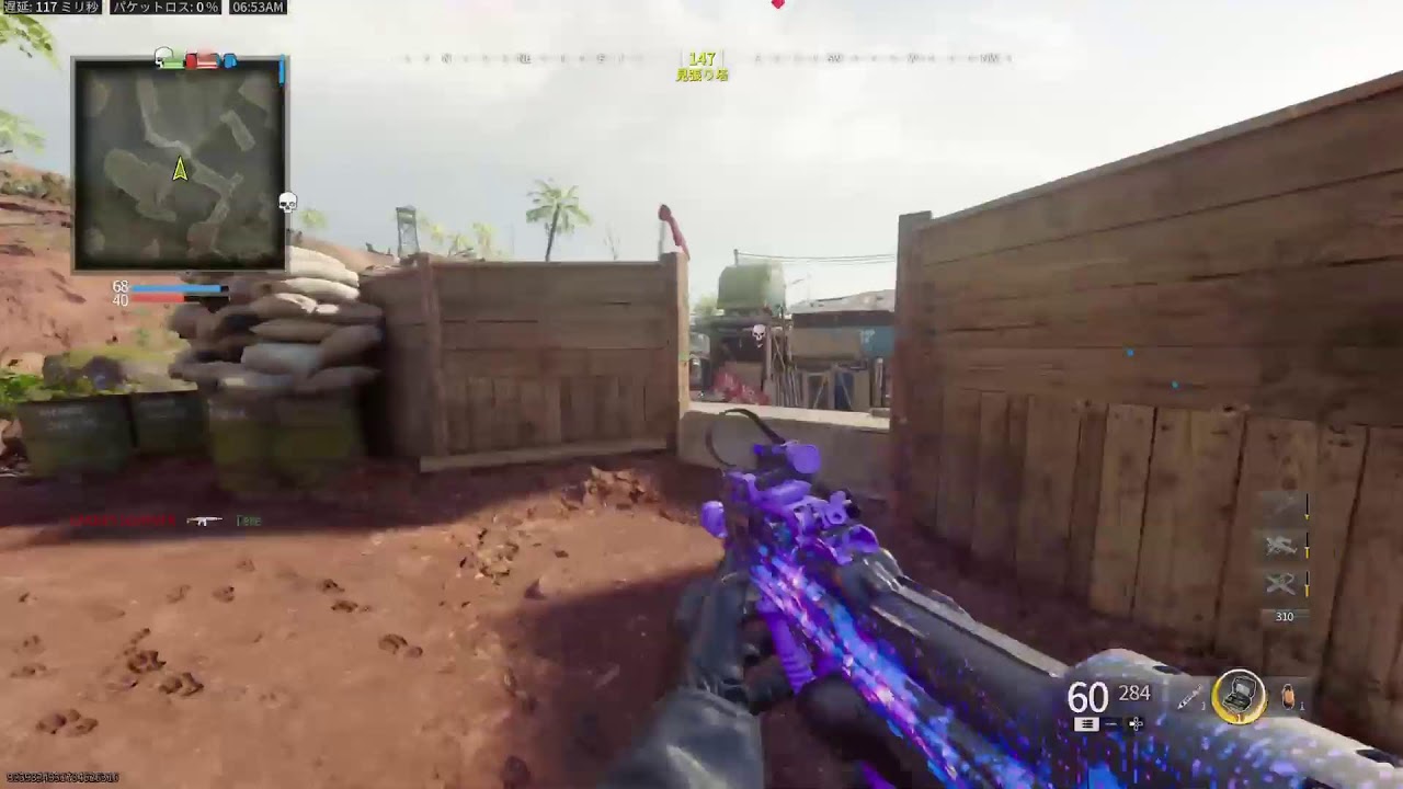 おはようキルコンファーム