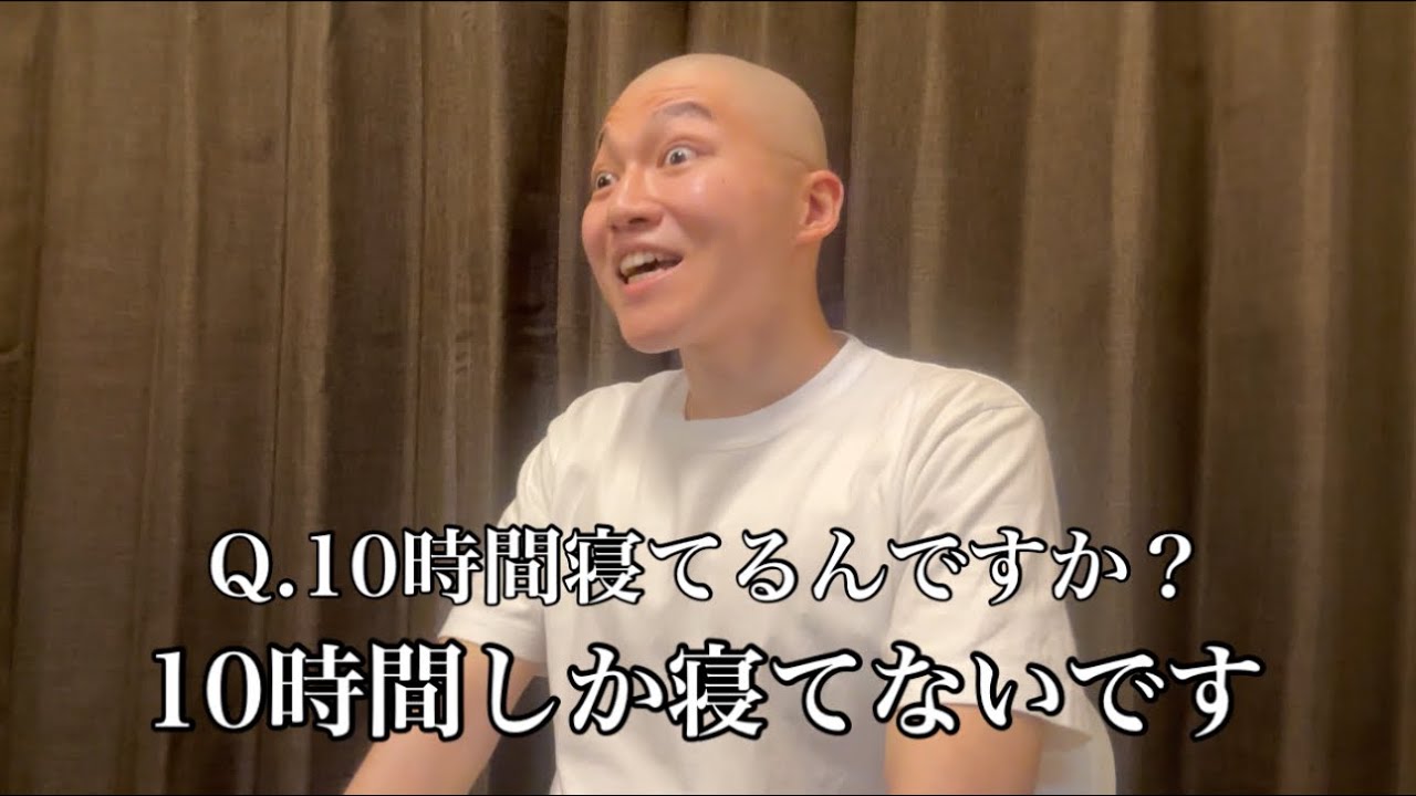 一周回ってロングスリーパーになってたショートスリーパー