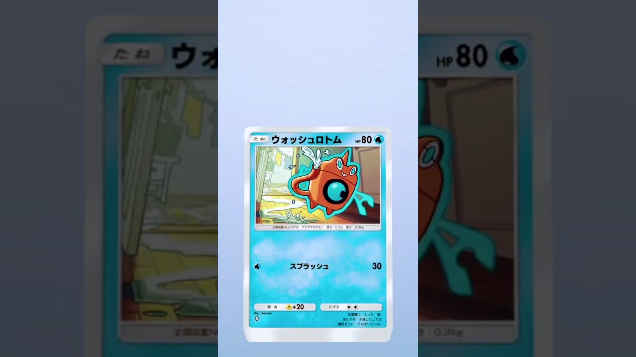 【第11話】「マニューラexを当てろ／雨だし寒い金曜日」 #ゲーム実況 #ポケポケ開封チャレンジ #マニューラex #1日2パック開封 #ポケモンカード #第11話