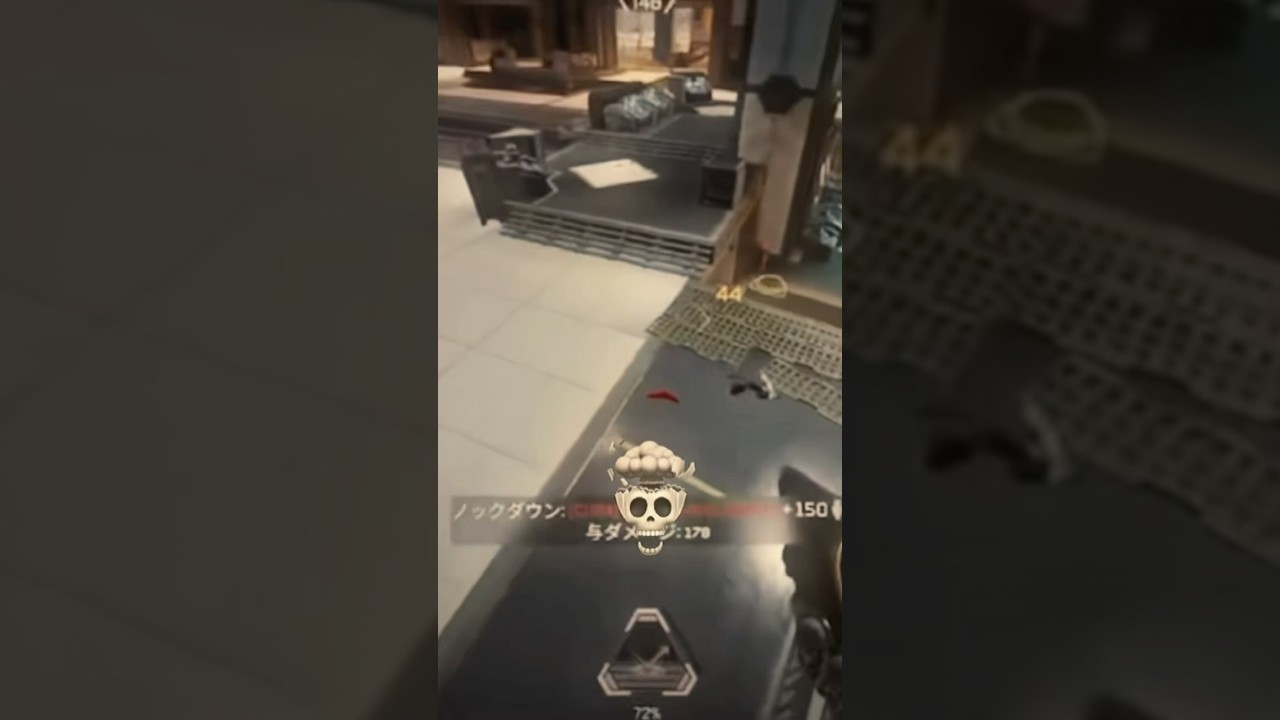 オクタンの強み#apex #apexlegends #プレデター #エーペックス #オクタン #ゲーム