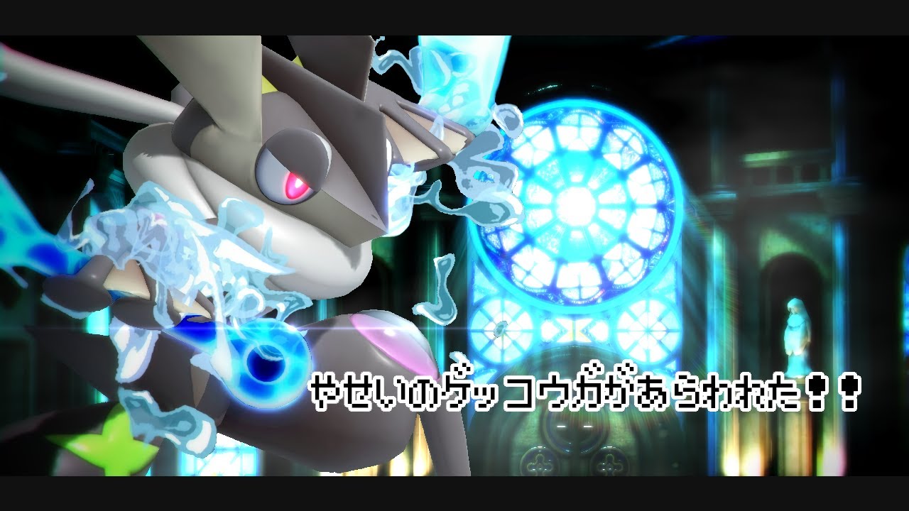 【スマメイト】スマブラたのしむぞ～　#ゲッコウガ　#スマブラ　#ゲーム実況