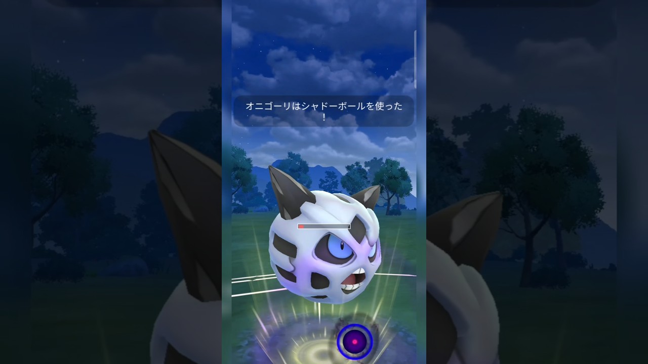 #こおりタイプのみなのにシャドーボール覚えるオニゴーリ！#ポケモンgo #ポケモン #pokemongo