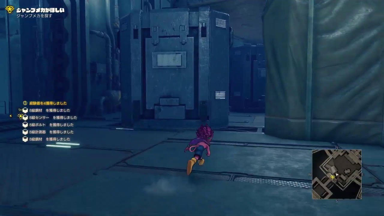 マイクoff[SAND LAND~サンドランド~]初見HARDプレイ#1　　　　鳥山明先生監修のやつやる！