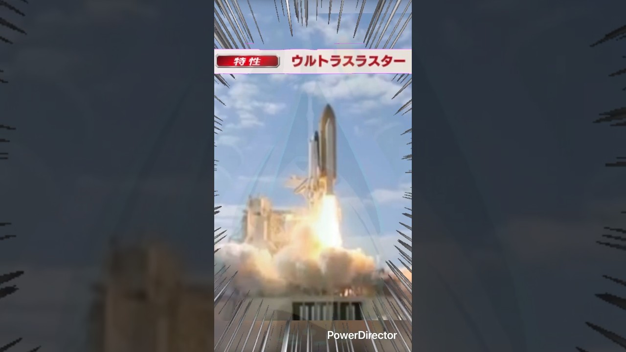 ドラピオンとBeaaaast!!!!!!!!! #ポケポケ #ポケモン #pokemon #pokepoke #ハイテンポ #隙 #野獣先輩