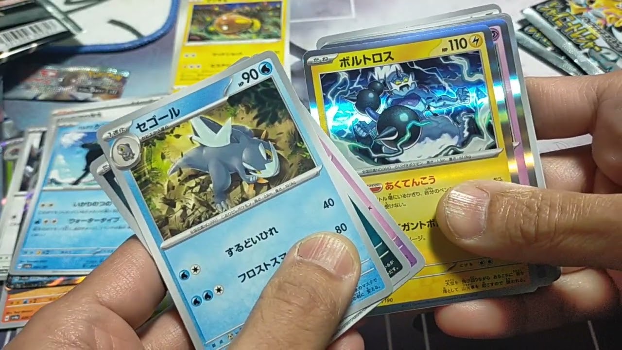 ナンジャモ・ルギアが欲しい(*'ω'*)【パラダイムトリガー】【シャイニートレジャーEX】ポケモンカード開封