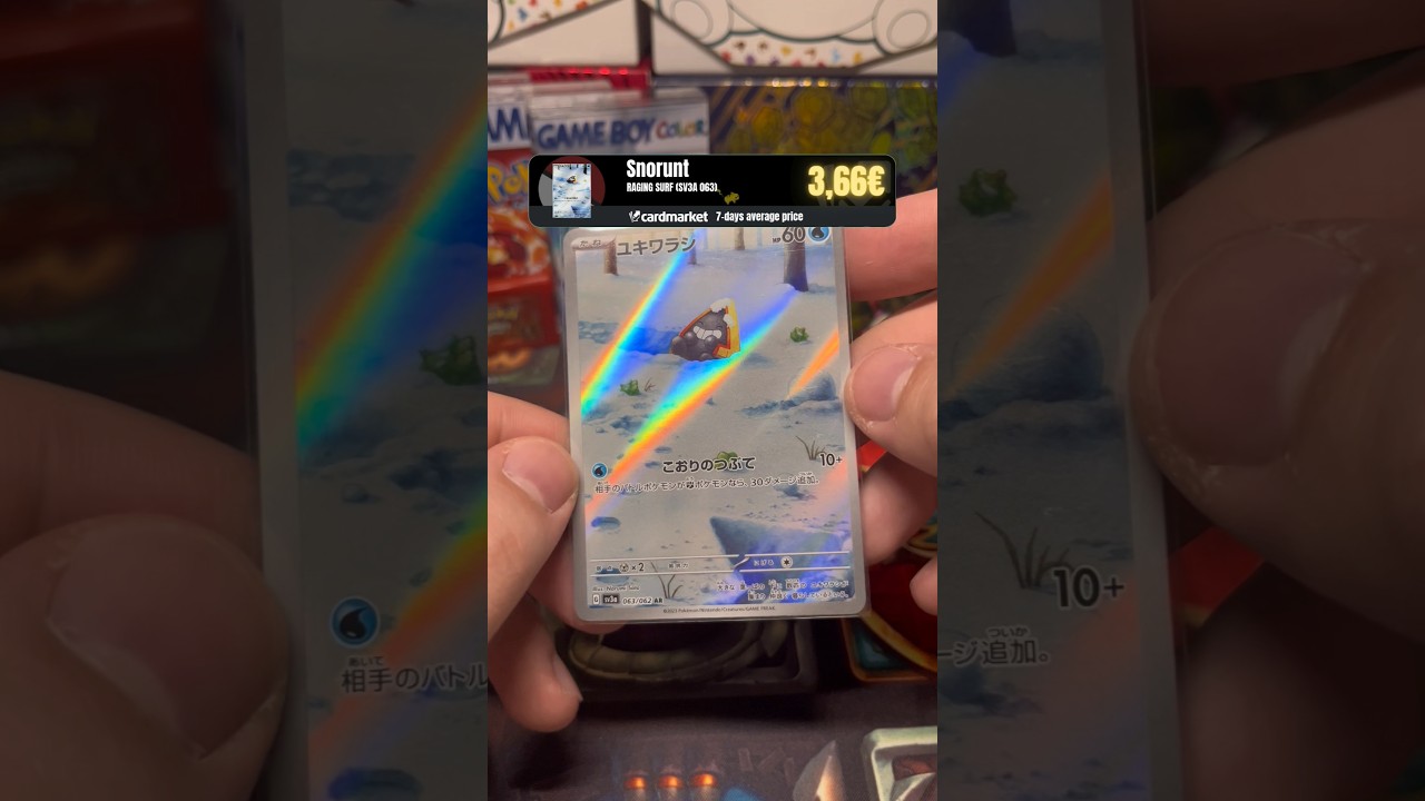 Pokemon Card Showcase: Snorunt (Raging Surf) Reveal – Relics of the Sleeve Factory Ep. 99 ❄️🧊