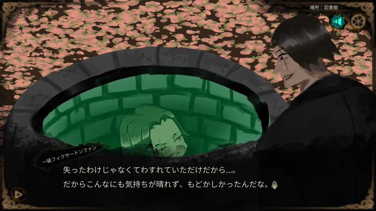 ドン家のドン・詰め込ムー/混級絶妙黒獣接待 哲学の階【Library of Ruina】【mod接待】