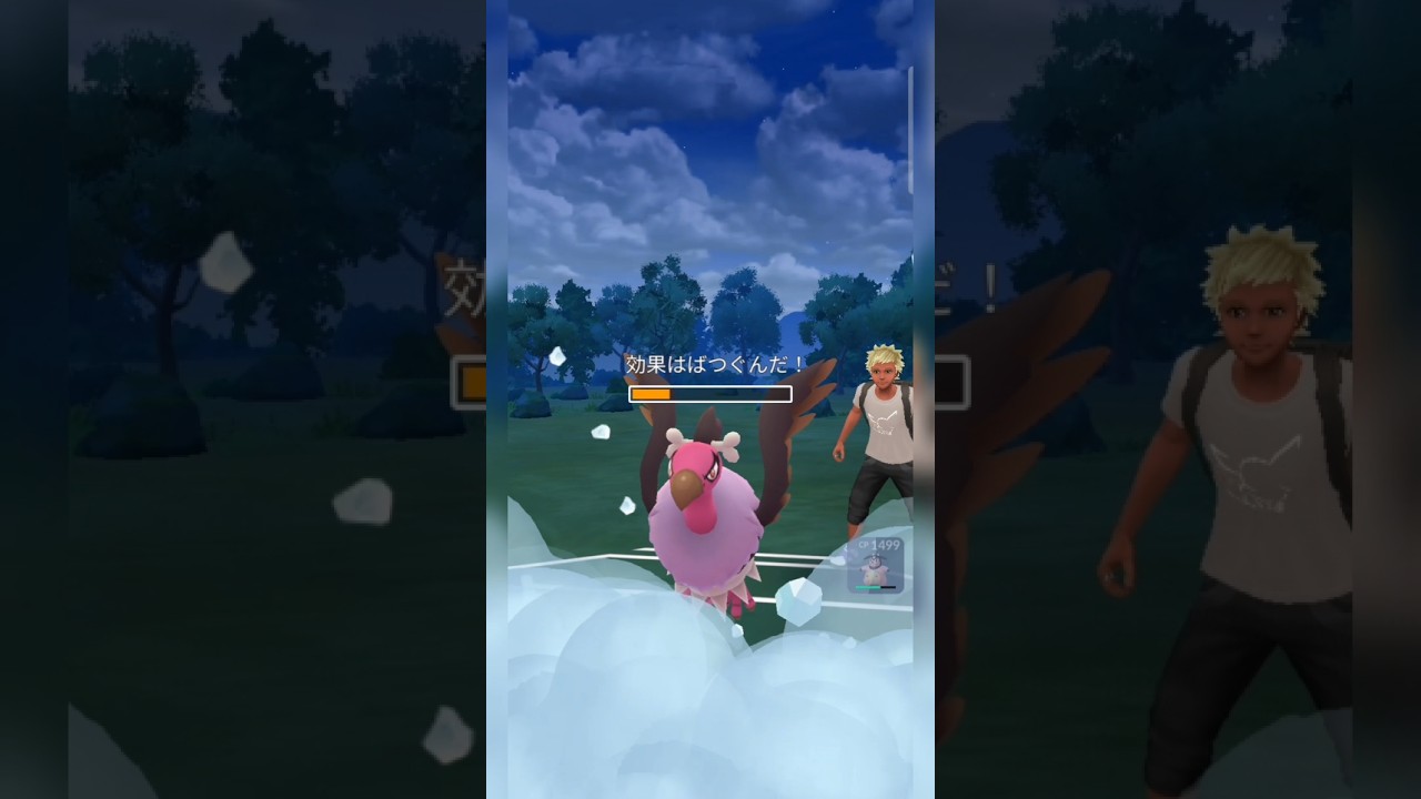 #オニゴーリの暴走は止まらない！#ポケモンgo #ポケモン #pokemongo