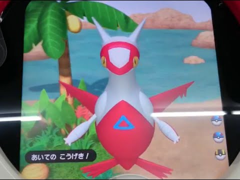 ザ・ポケモントレッタ05弾 SECラティアス戦  神奇寶貝 TRETTA