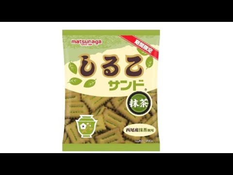 しるこサンド抹茶をコンビニで買いました