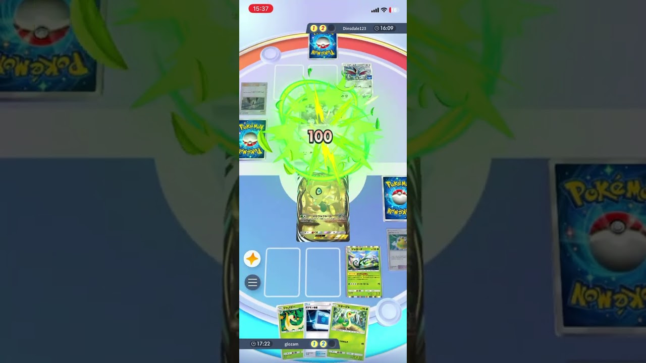 高火力で一気に吹き飛ばす！セレビィEXのパワフルブルームでコイルを粉砕&大勝利！！ #shorts #ポケモン #ポケポケ #pokemon