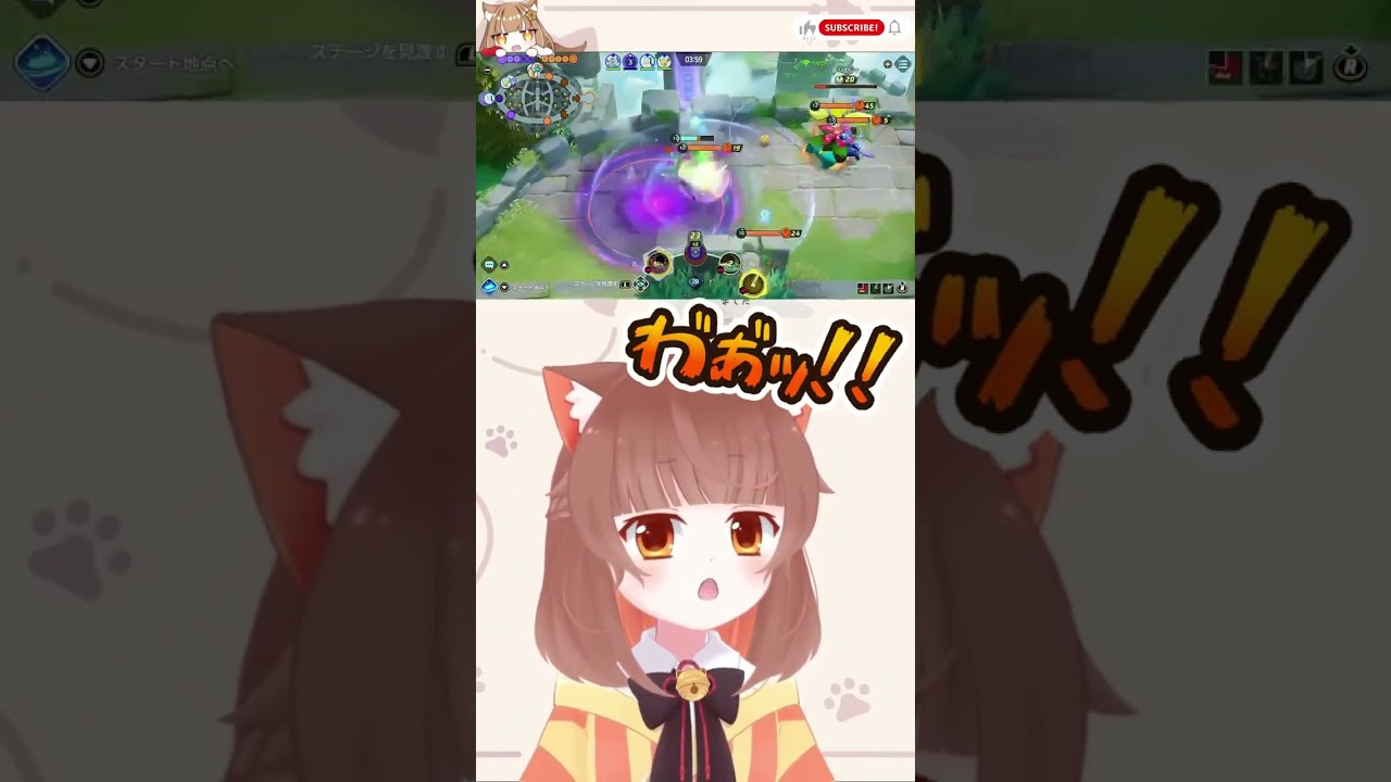 ワタシラガだって ラストヒット できるもん！ #レジエレキ   #ポケモンユナイト #shorts